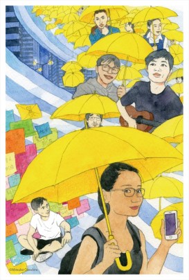 乱世備忘／ポストカード表面_マルシー_R